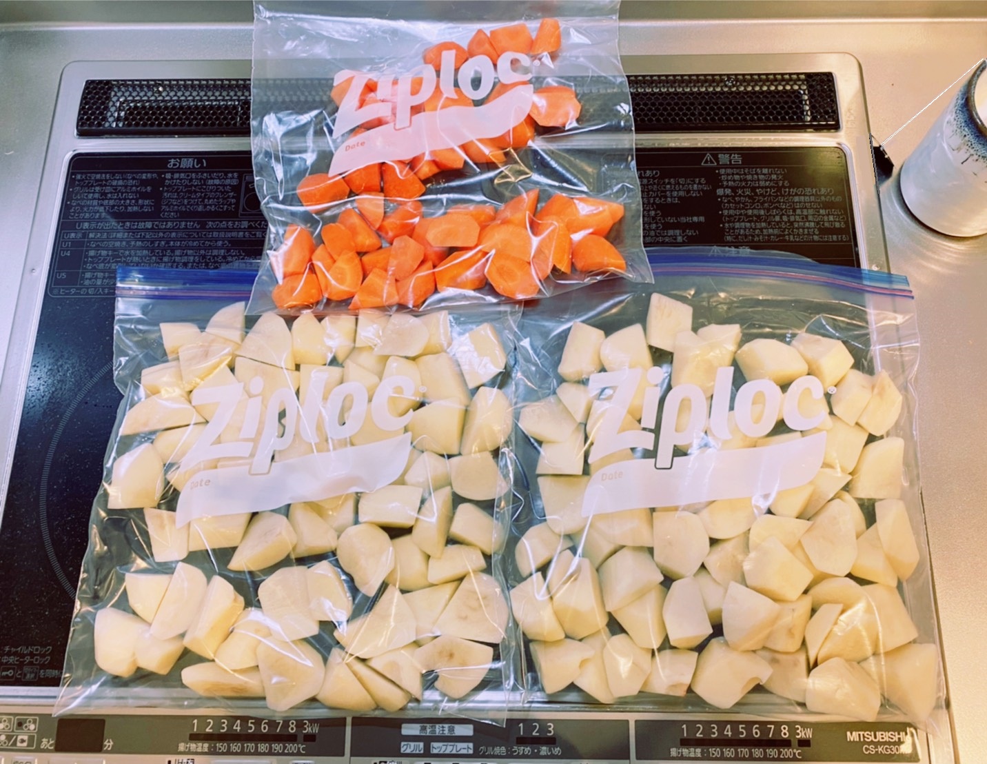 緩やかに備蓄…。