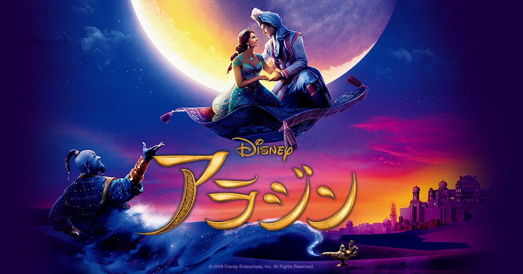 夏の風物詩といえば・・