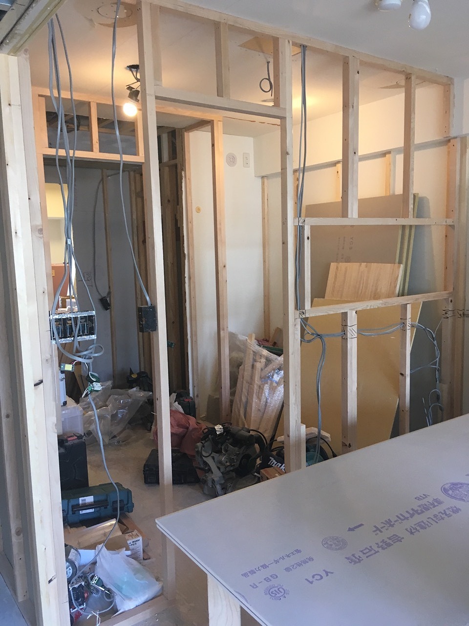 natural BASE(基地）HOUSE～現場進行中～