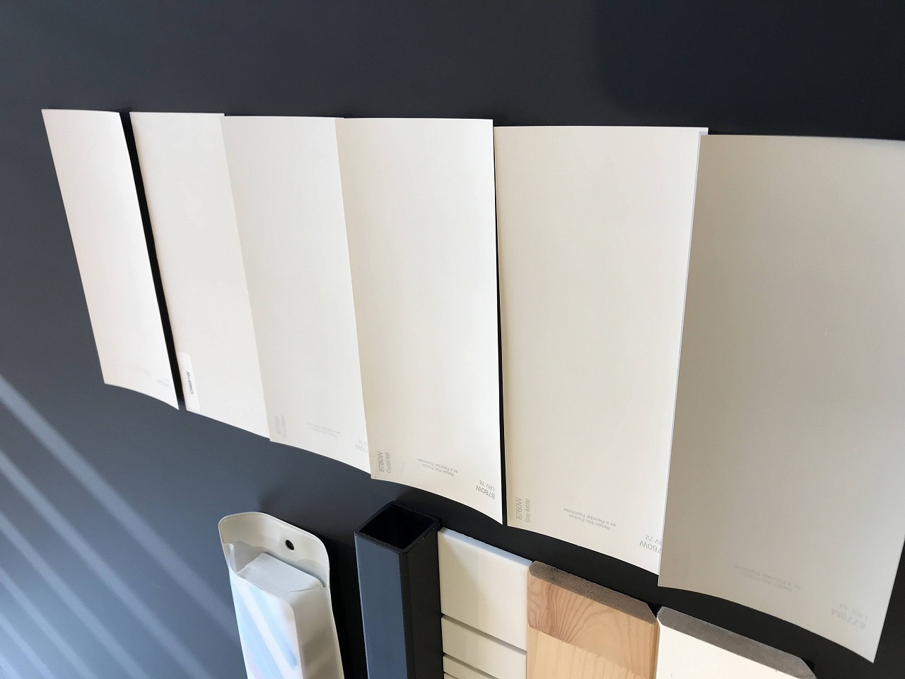 繊細な色の違い