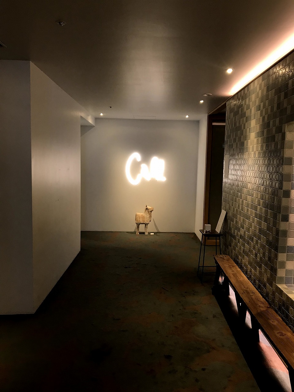 ミナペルホネン