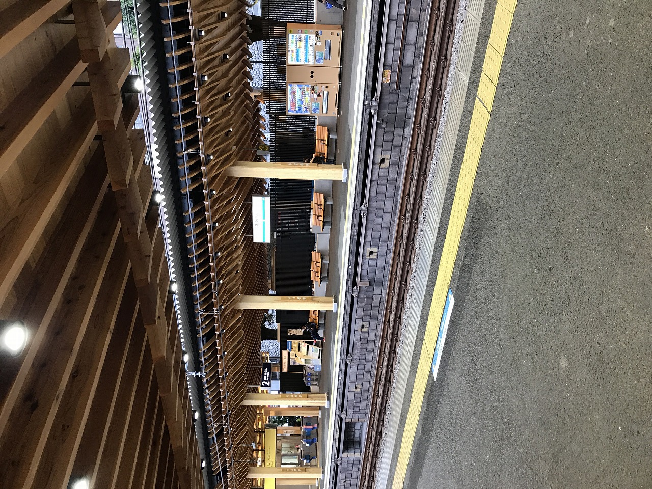 木と緑に溶け込む『杜』