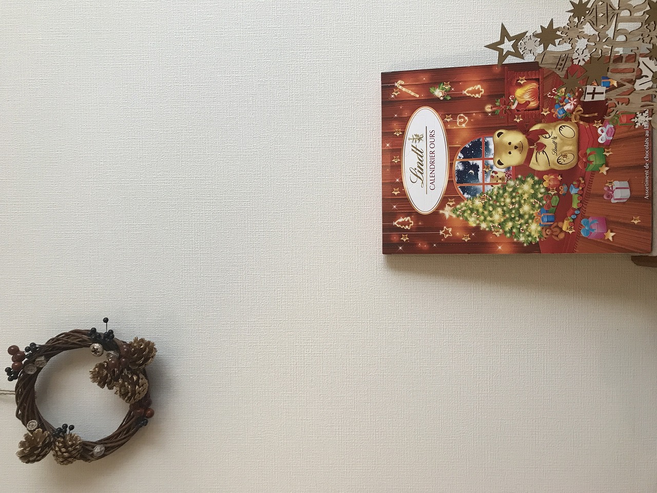 クリスマス支度…