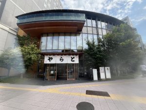 0A891407-D5EF-4383-844F-4A631C7DFD81