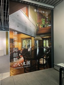 3A69EB23-BC54-43BA-BE0E-644260CAC89D