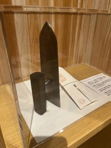 681023FD-A85F-43DC-AE62-438DACFCF460