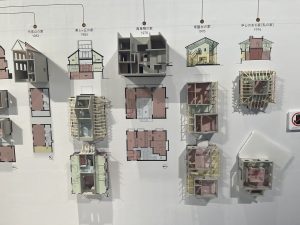 9026B8CA-1C0C-4874-ADE1-8EF57FB0E702