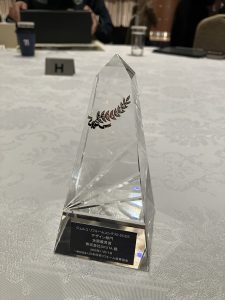 1890B204-F841-4FE9-A790-72C3EDA3E068