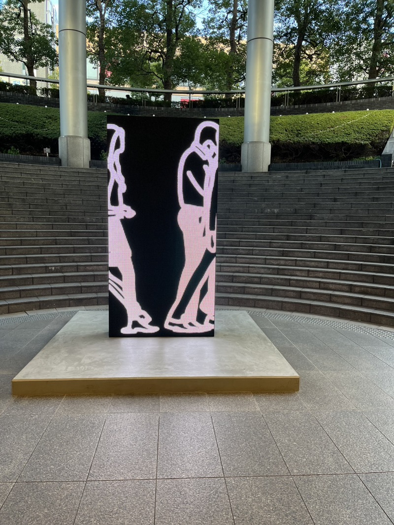 こんなところで大阪万博
