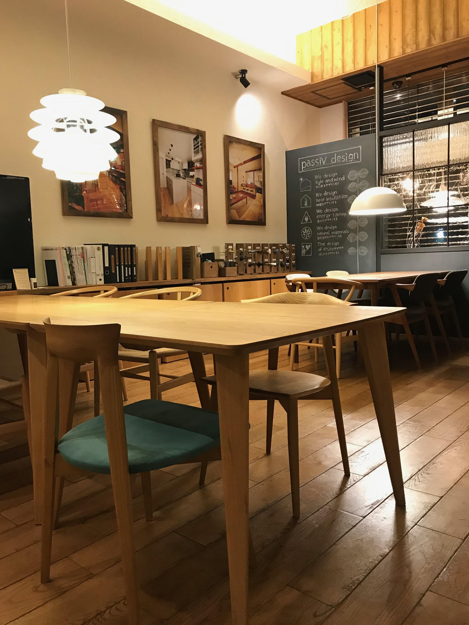 おしゃれスイッチ