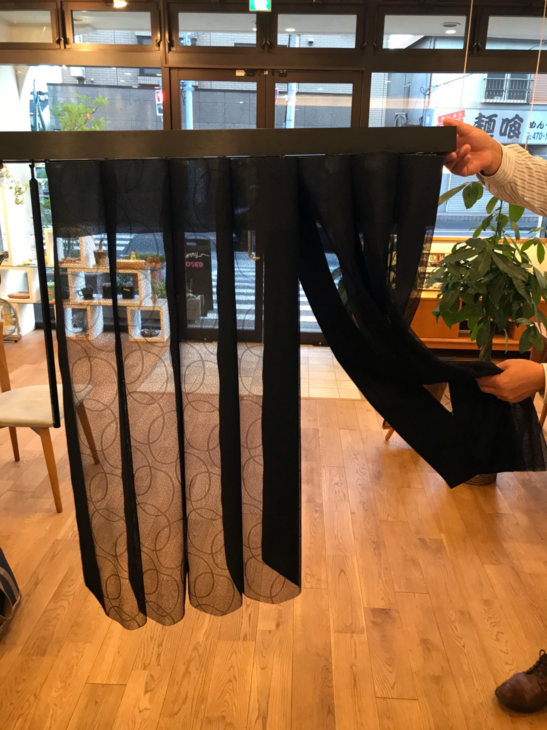 NORMANスマートドレープシェード