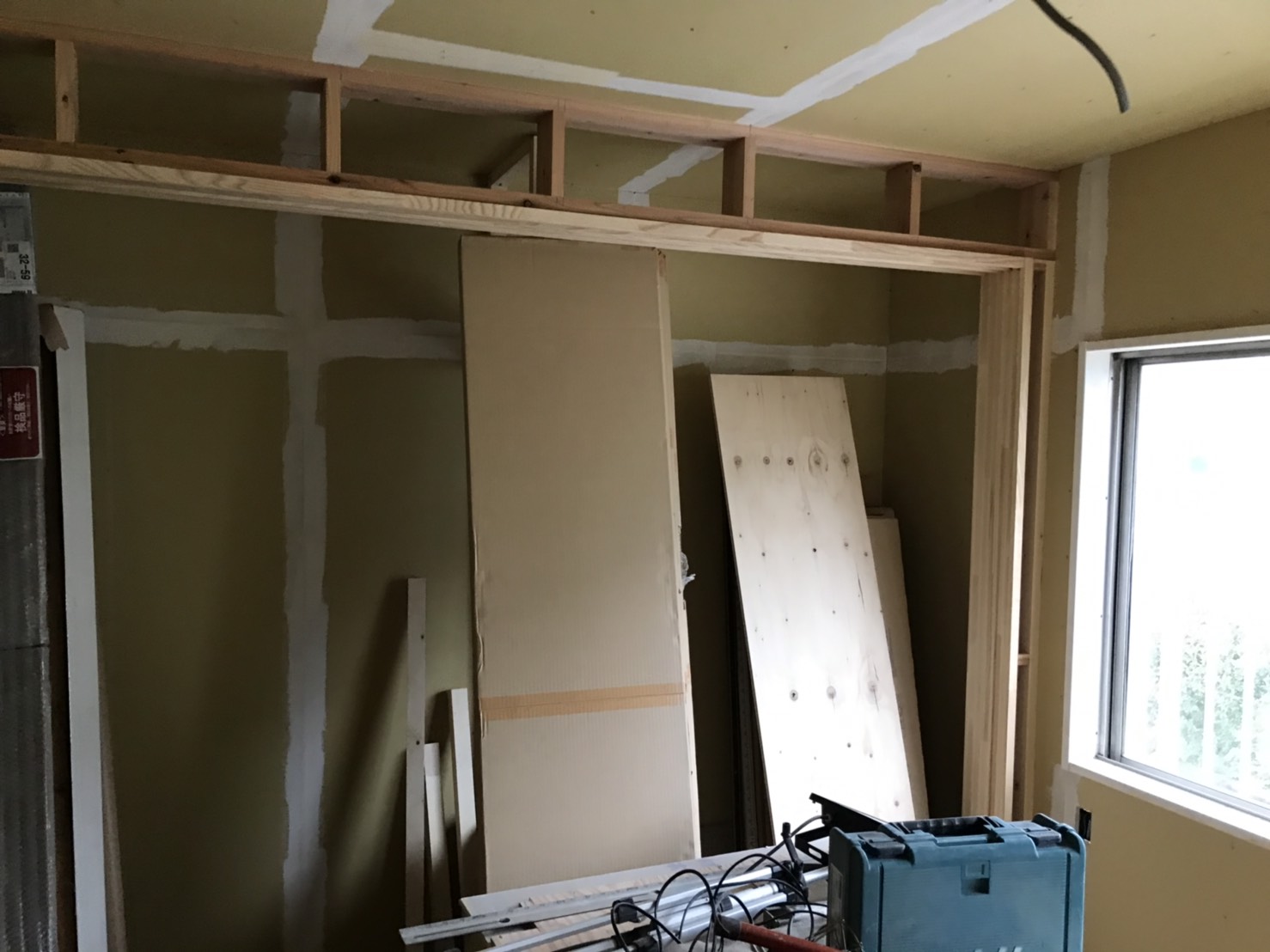 自然を感じる温もりのプライベートルーム②