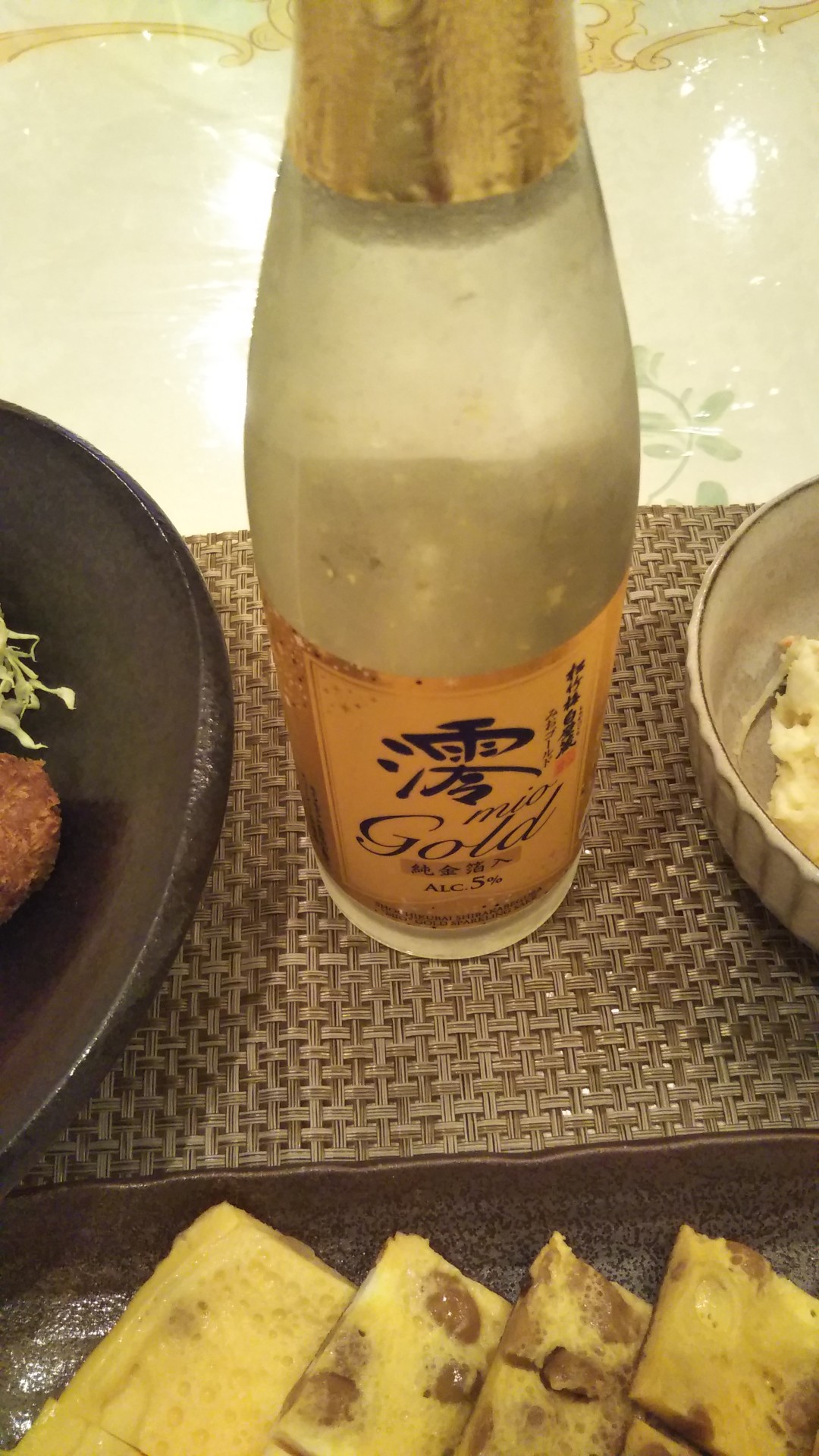 今日の夕食は・・・