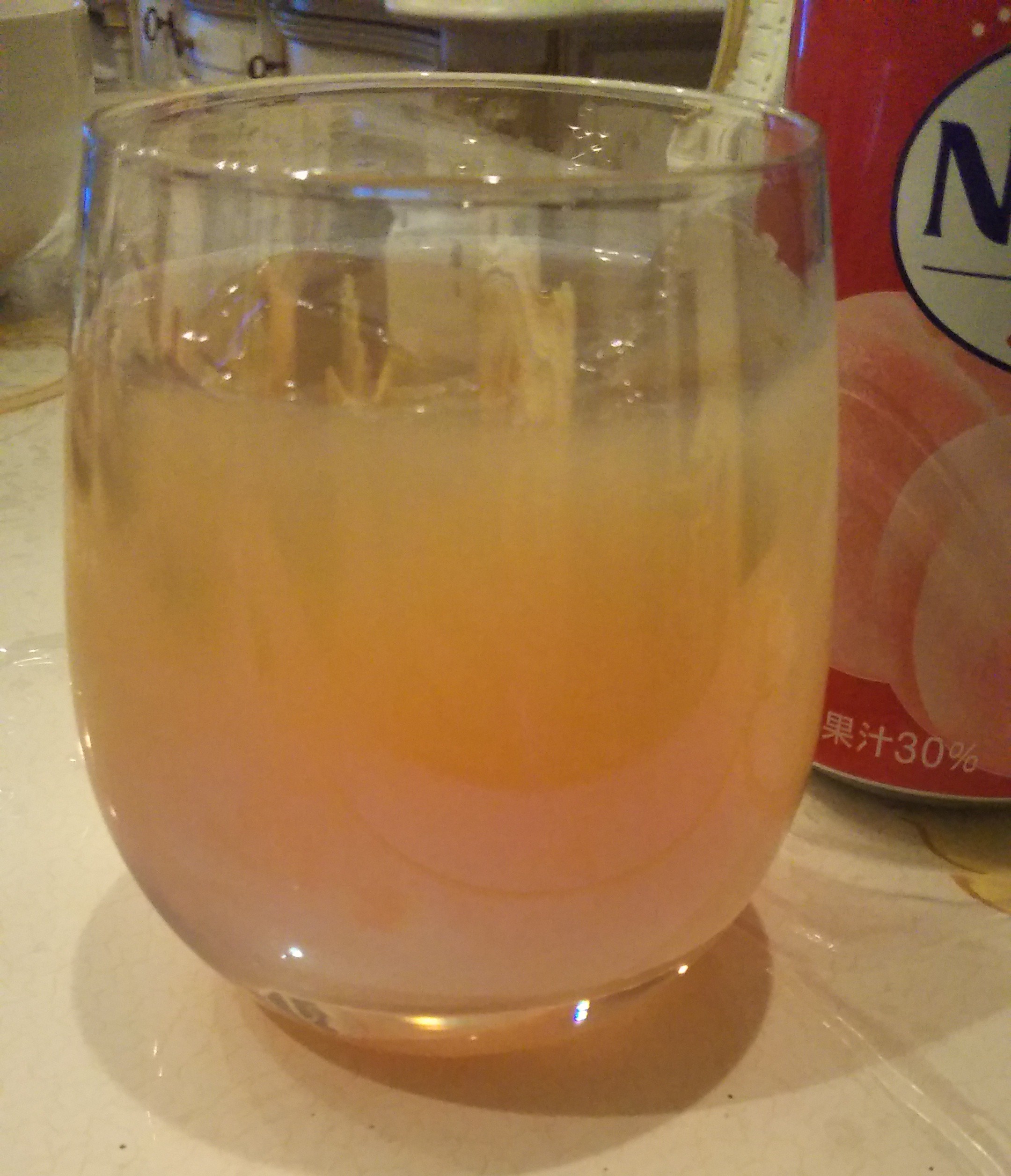 ダンナ飯　ありがたや