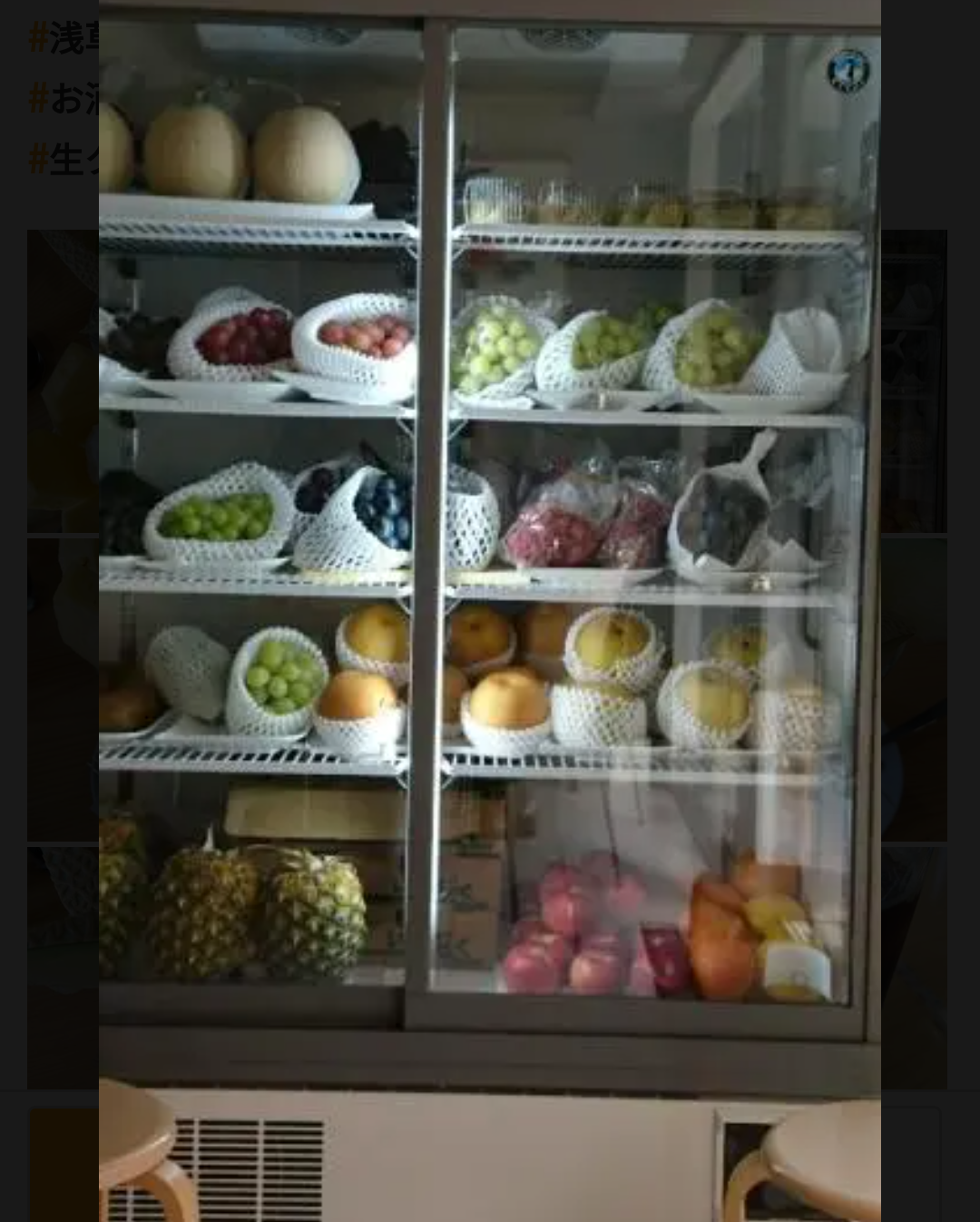 浅草フルーツパーラー