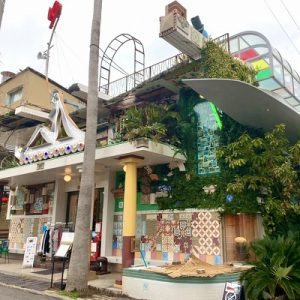 7927541B-3397-4C37-8204-181059BB8E0D