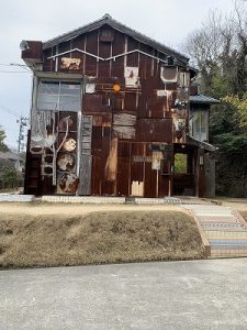 7C40BC8B-D4BA-45FA-831B-18E71C2A448B