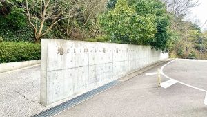 B29054FA-CB1B-4512-B400-BCA9A2738E48