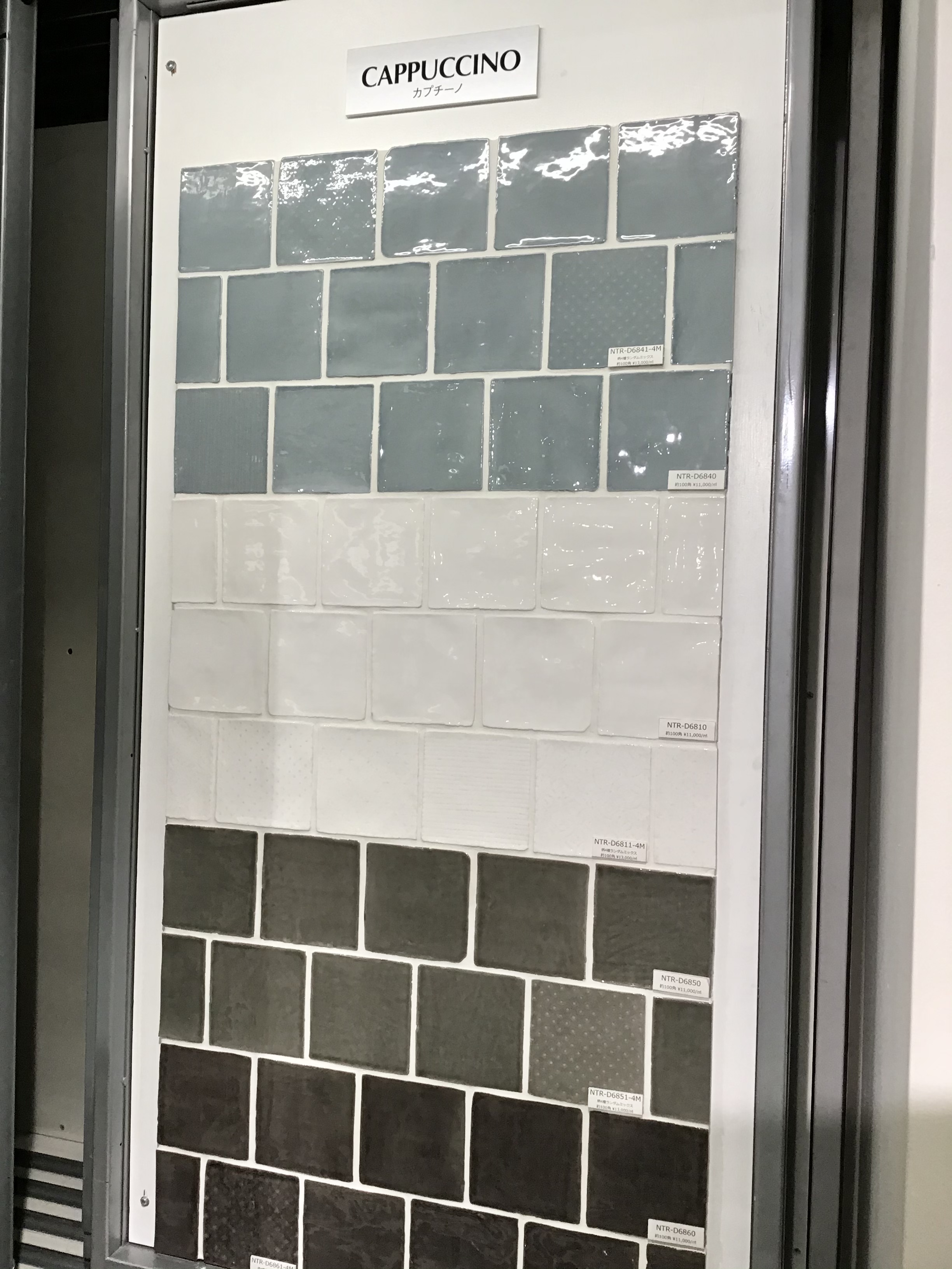 ショールーム巡り〜名古屋モザイク〜