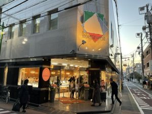 B2FD10BD-D5BD-4725-ABF5-DB34F9EA8CAB