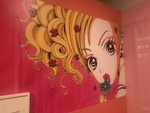 D1A8E8DB-6BE2-46E6-83DE-99D02536B0B1