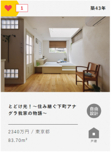 93A66183-B491-4C1F-88A9-87CF35FB2676