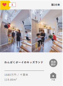 C99C5171-CEC8-4D77-87FD-6EA2B3853D9C