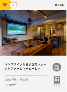 DDA461E5-C17A-4CDD-BF8A-57754F85D141