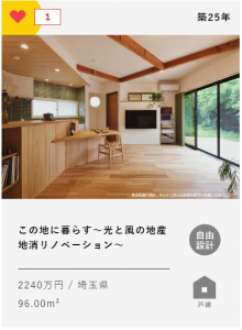 E9788F87-9B99-4147-8D9D-C1B179FE939F