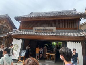 12FFC090-DFDC-44B7-B5F3-BC1B1E494F3B