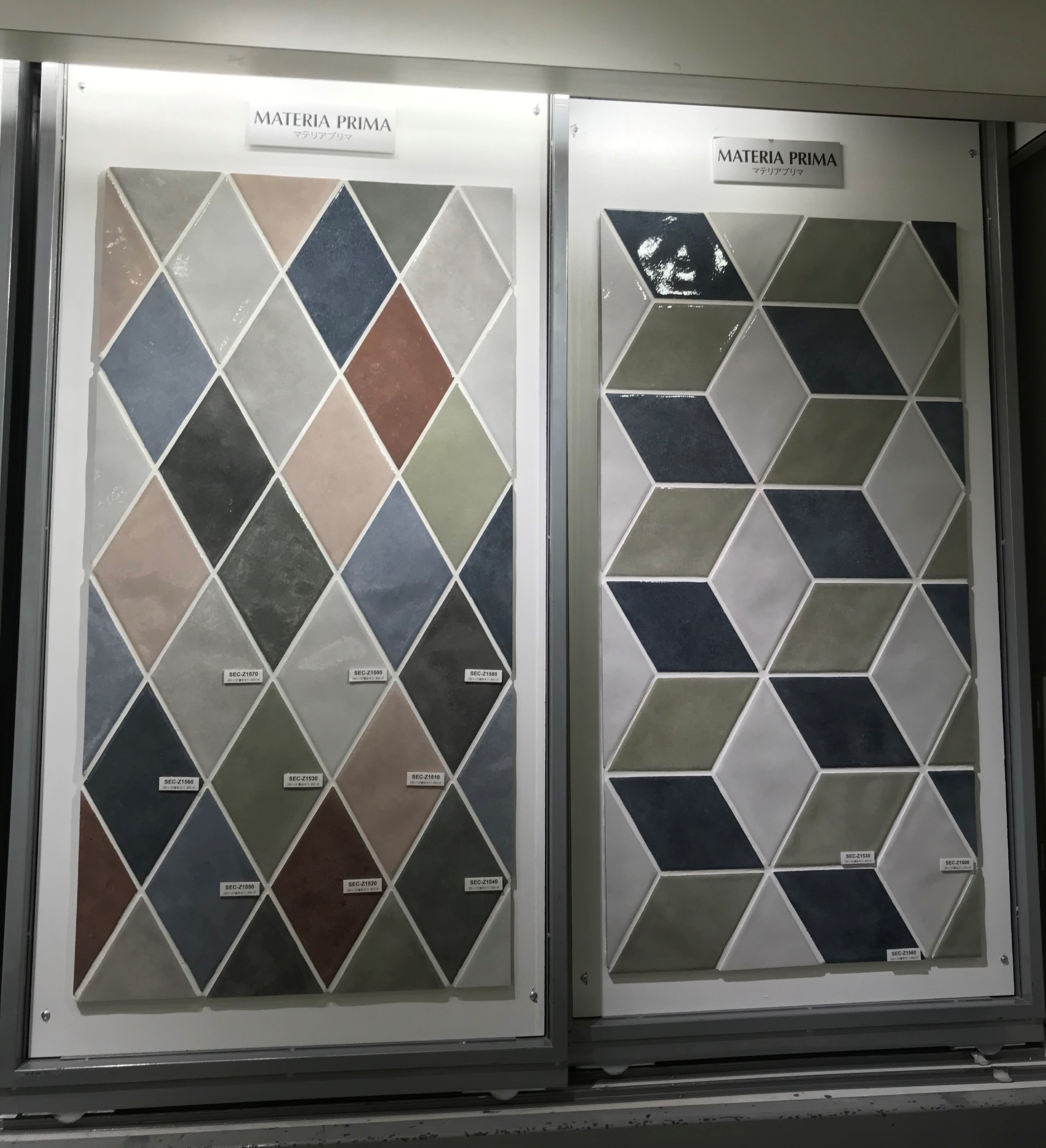 ショールーム巡り～タイル編～