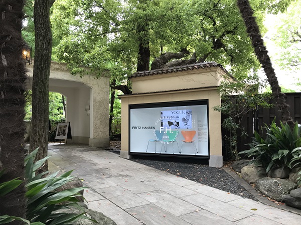 FRITZ HANSEN(フリッツハンセン)150周年①