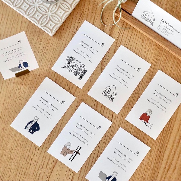 ウェルカムカード～LOHAS studio熊谷～