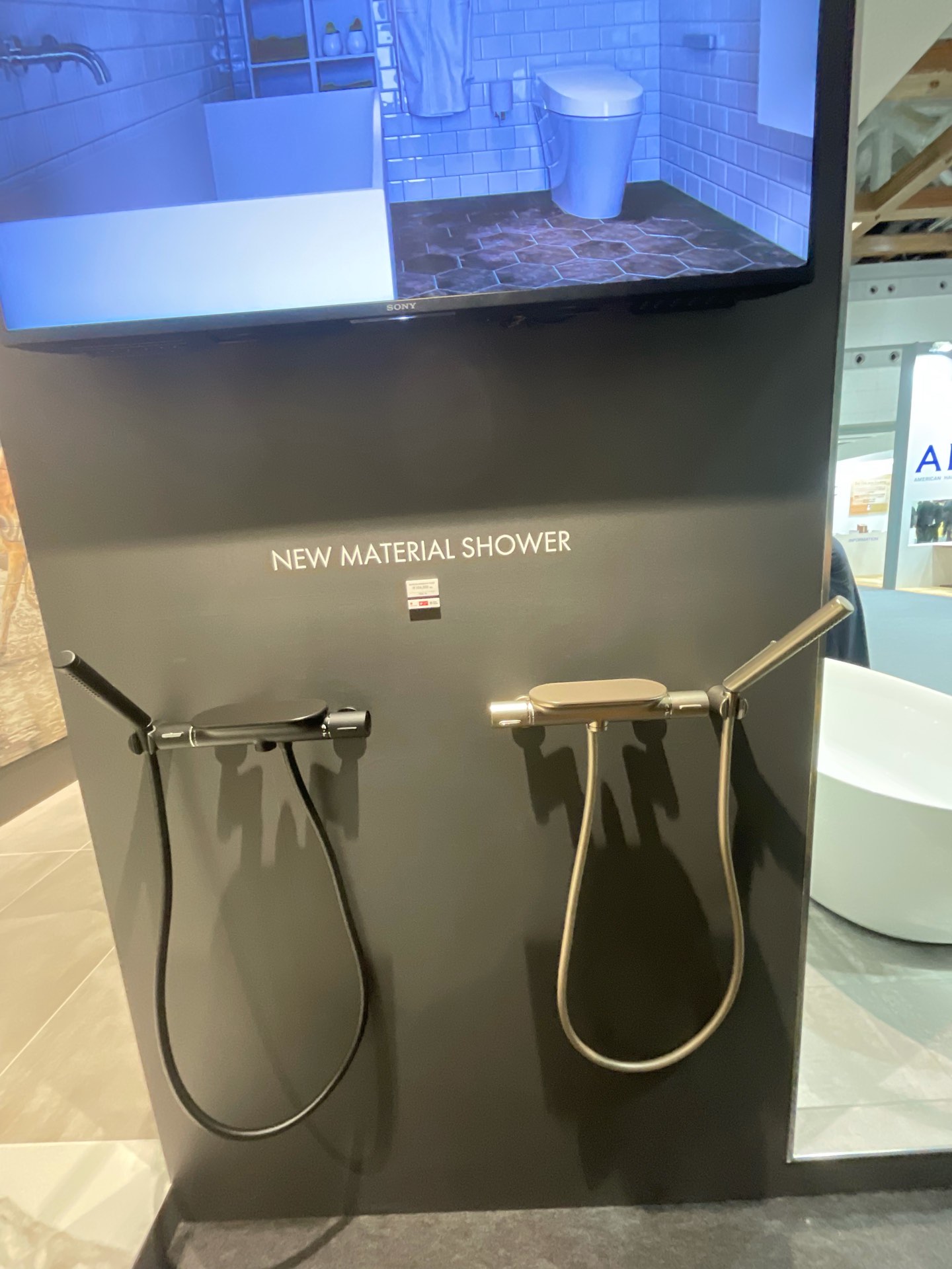 IFFTインテリアライフスタイルリビング〈水まわり編〉