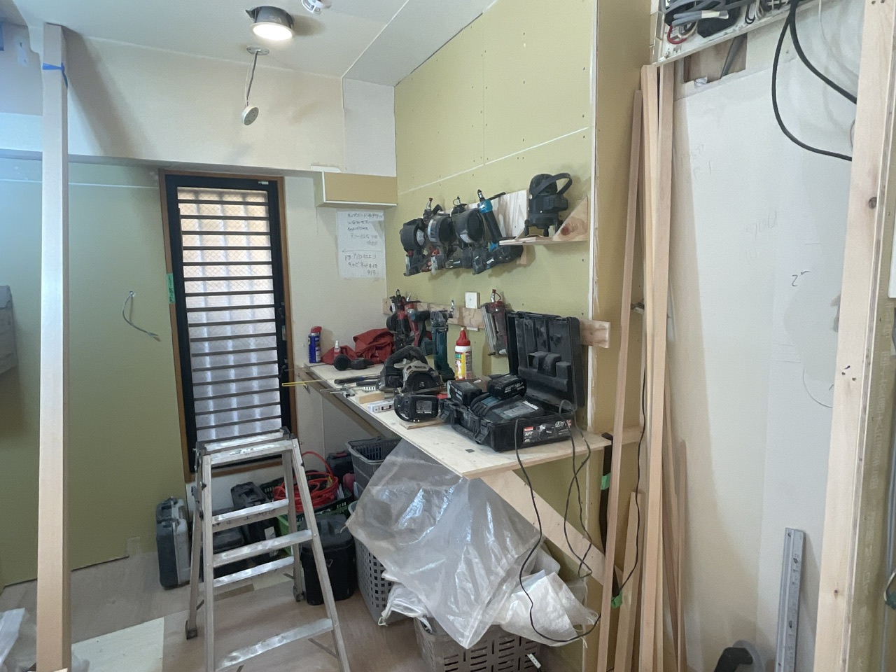 進行中の現場確認