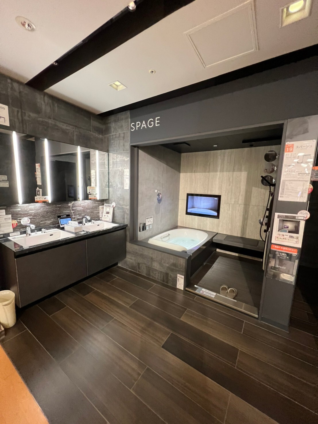 LIXIL　ショールーム見学に行きました。