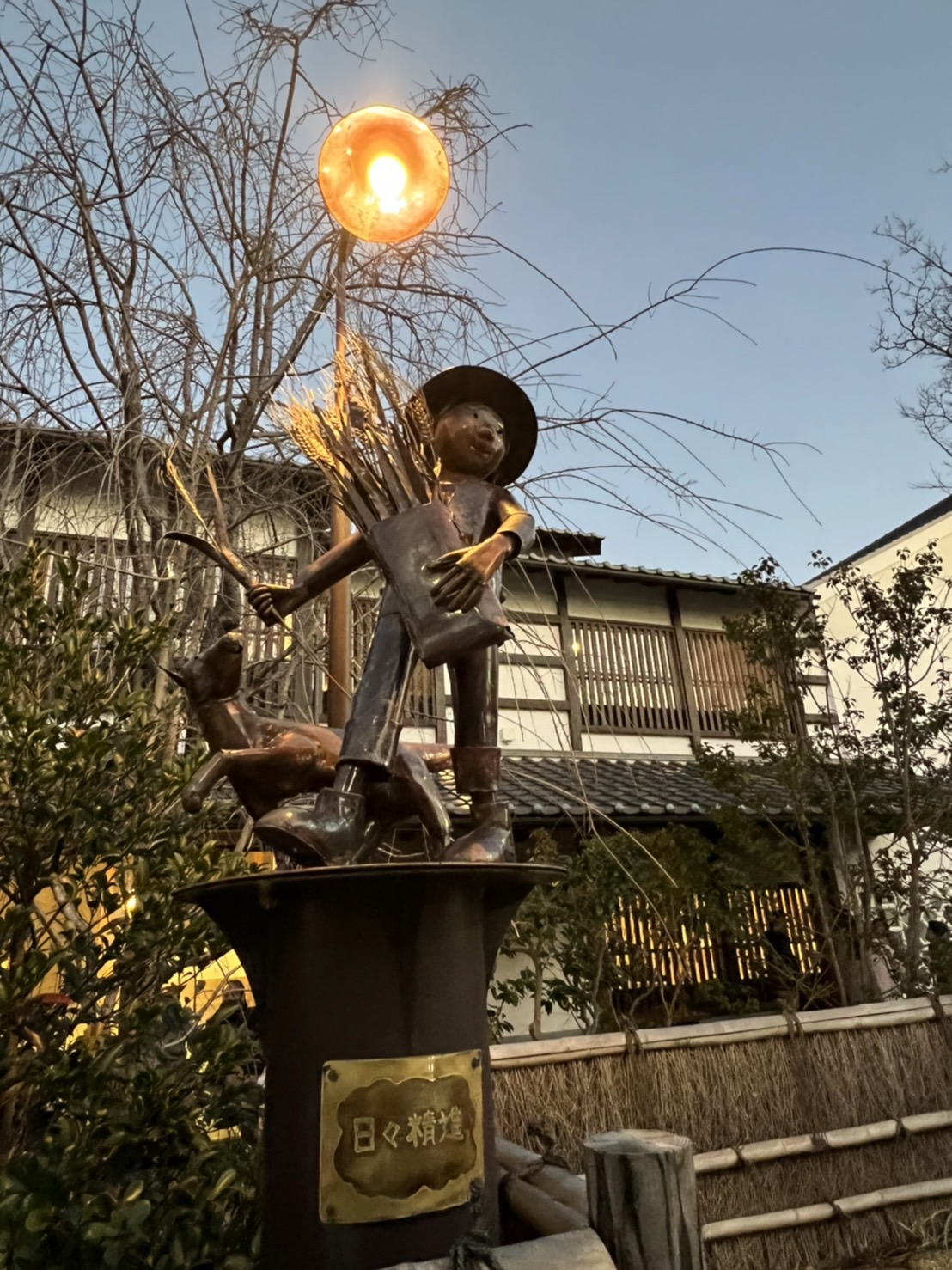 🐯あけましておめでとうございます。