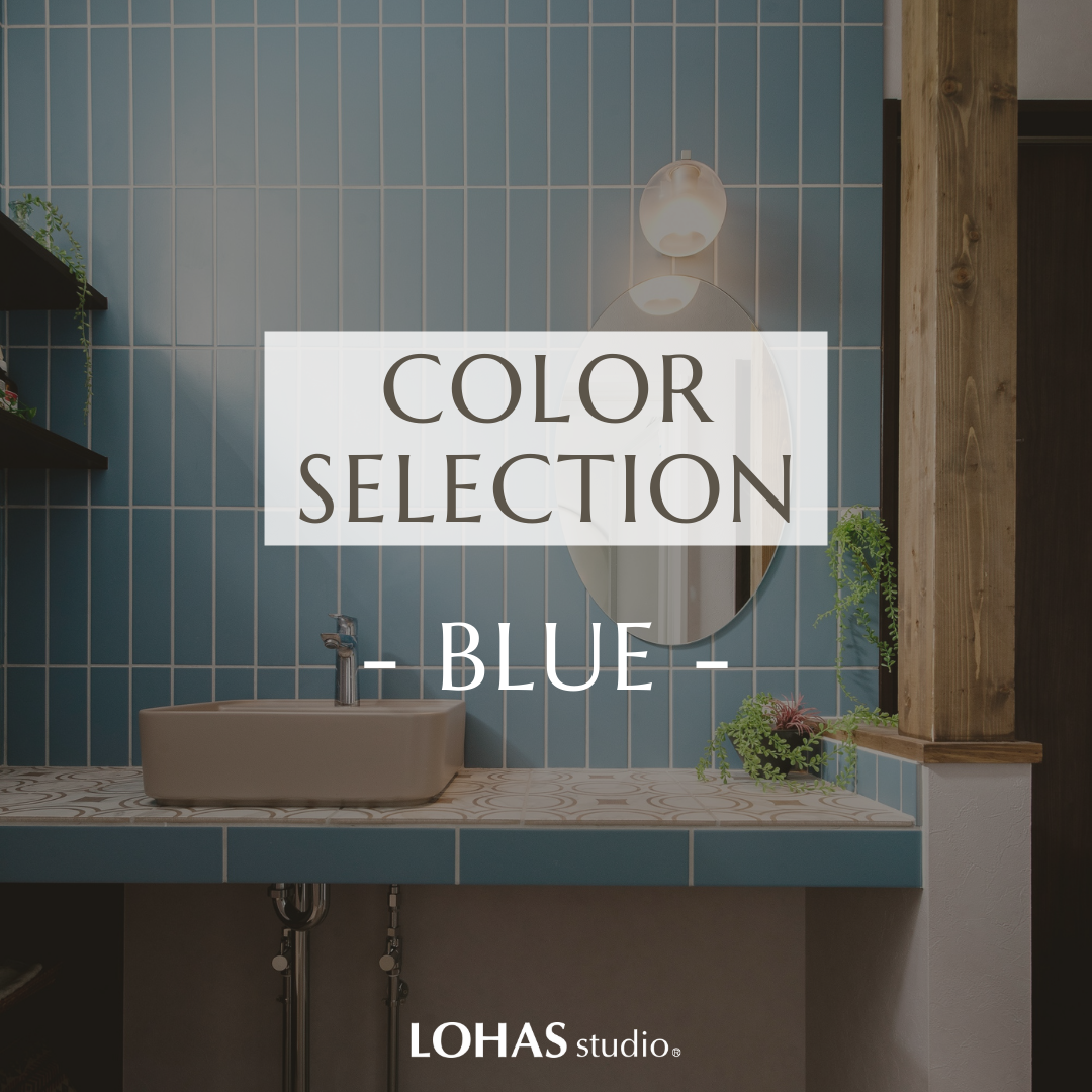 Instagram　カラー別特集★