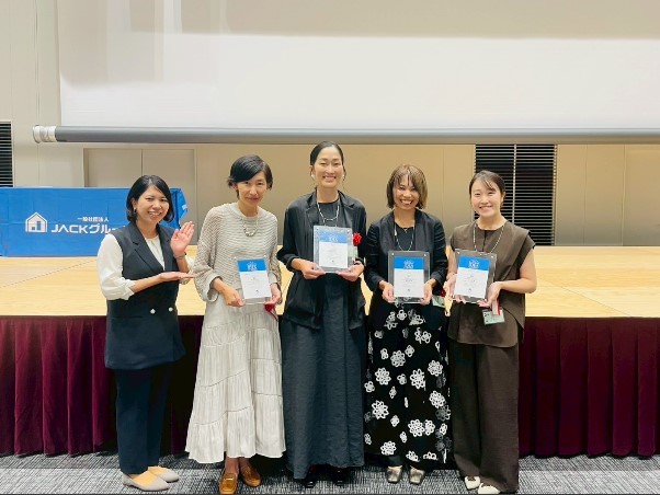 JACK　全国リフォームアイデアコンテストの授賞式に参加しました！