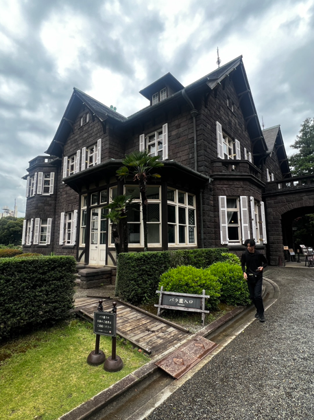 名建築ツアーで巡る旧古河邸