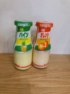 4D1CD717-CA22-4911-AC66-18C1E6AFD5AD