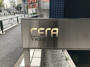 1C487B02-6024-455F-AB18-9BD90037D2DF