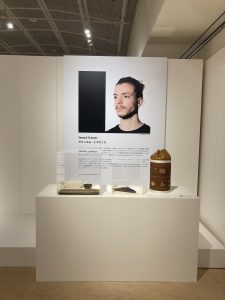 LINE_ALBUM_デザインダイアローグ_220419_10