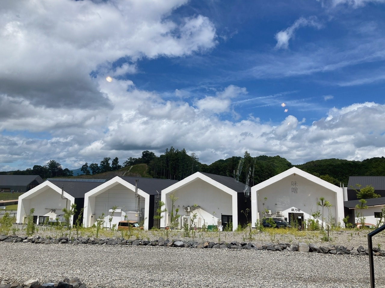 地方創生のテーマパーク「vison」に行ってきました