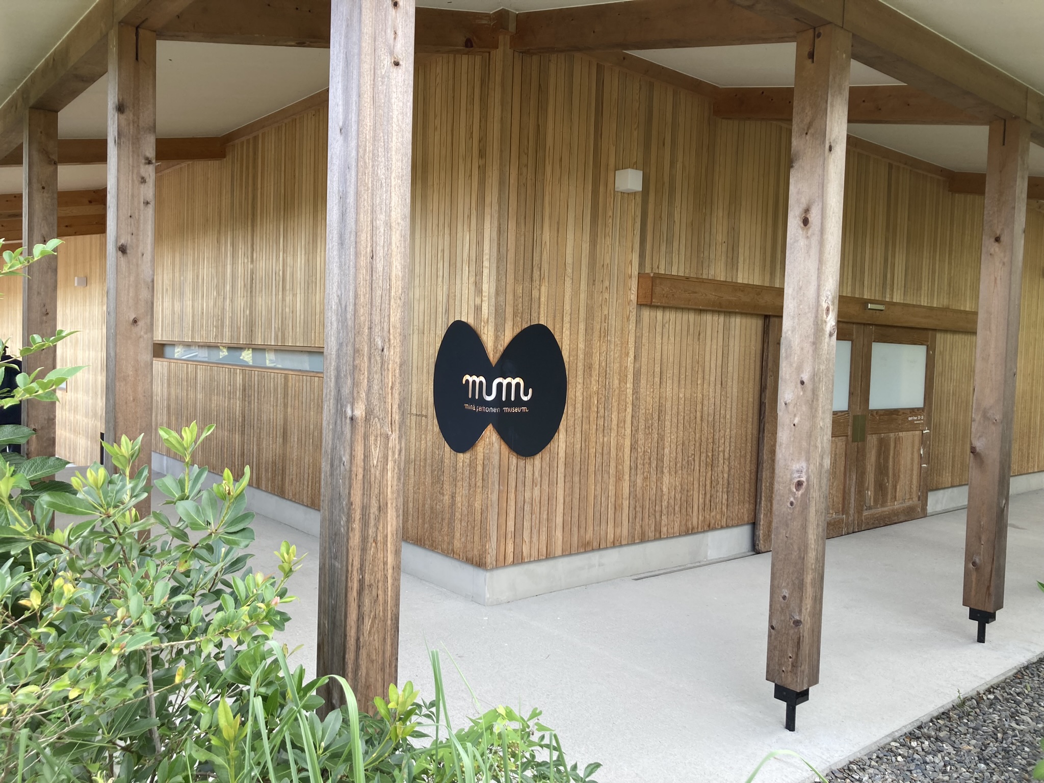 minä perhonen museum/shopへ