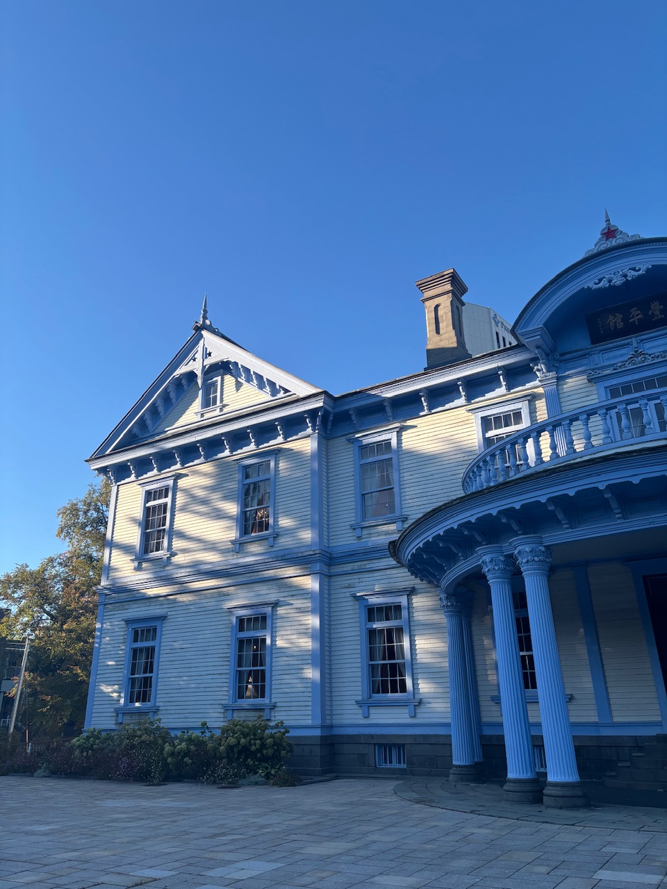 北海道旅行　モエレ沼公園へ