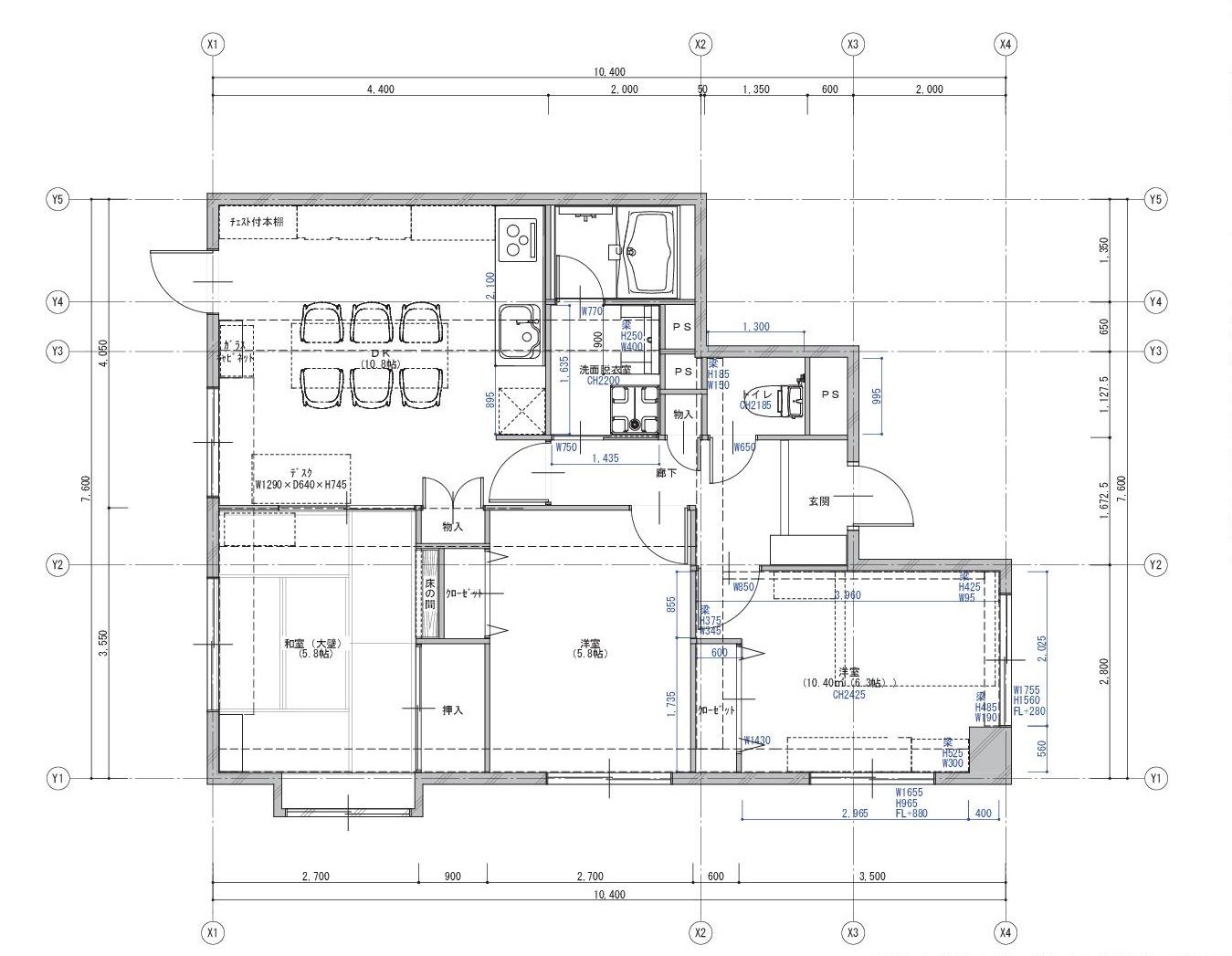 デザイナーが創る我が家のリフォームプラン