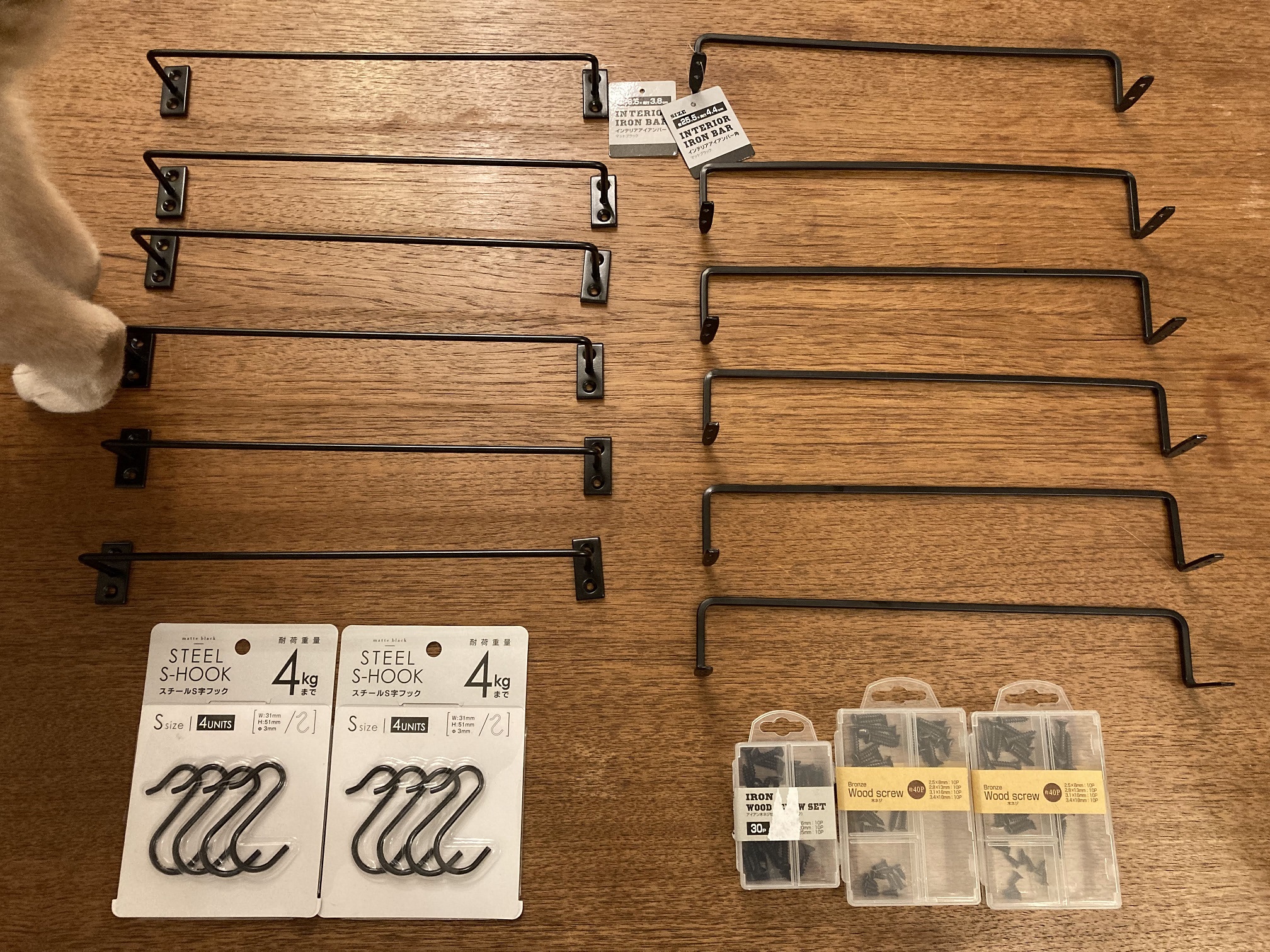 ロハスクラブ、フル活用