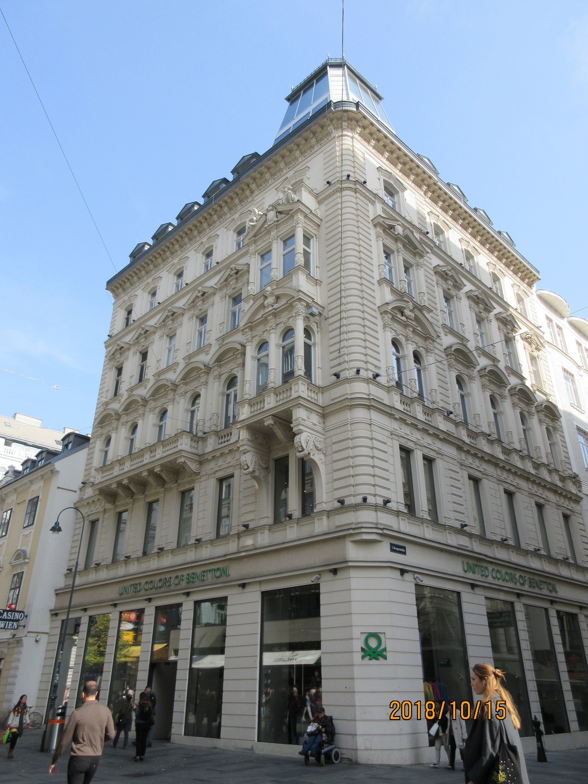 中欧～オーストリア編～