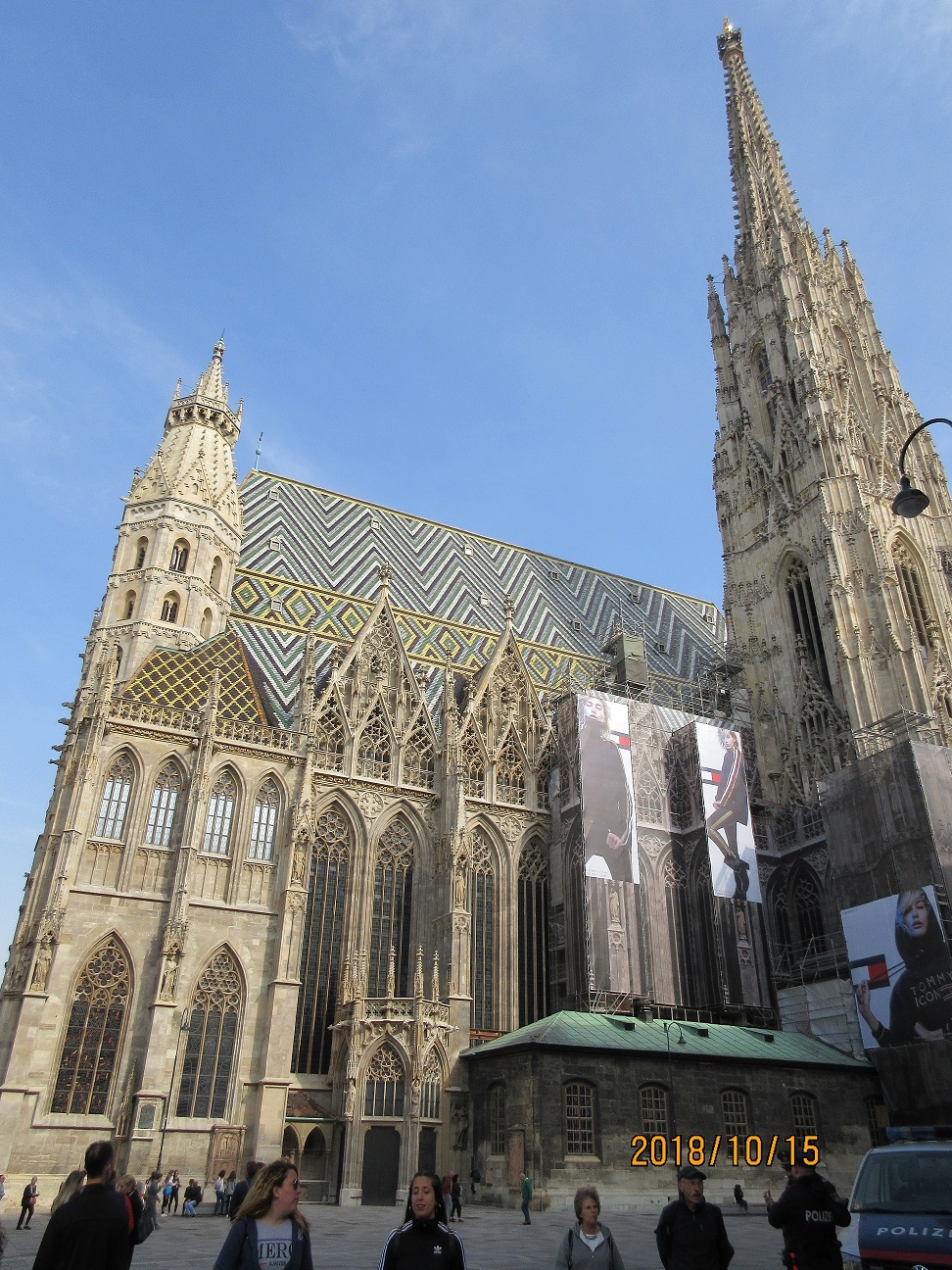 中欧～オーストリア編～